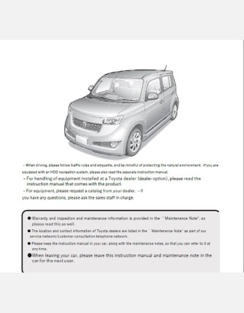toyota bb 2011 2012 2013 owners manual in english